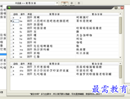 1706022373933890.png image.png