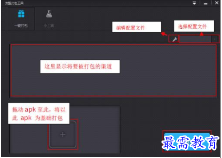 1706022990446577.png image.png