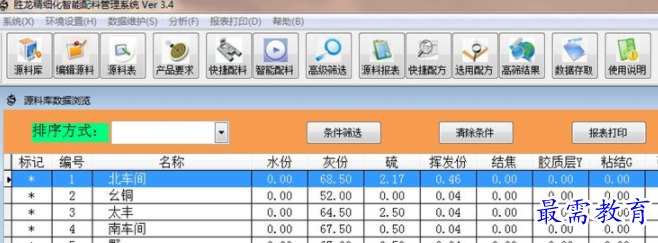 1706023143628771.png image.png