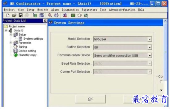 1706023219968595.png image.png
