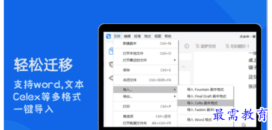 1706023259337264.png image.png