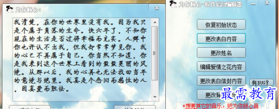 1706023576298780.png image.png