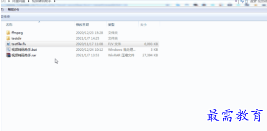 1706023981371333.png image.png