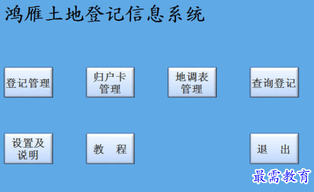 1706024489221522.png image.png