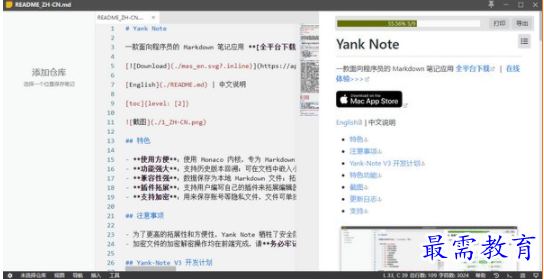 1706024548473562.png image.png