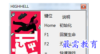 1706055965636417.png image.png