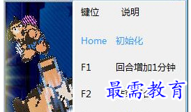 1706063780887234.png image.png