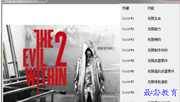 1706064268952408.png image.png