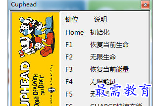 1706066188287621.png image.png