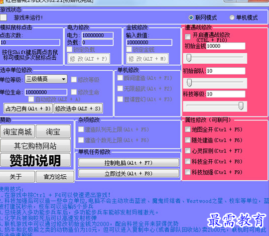 1706066727742436.png image.png