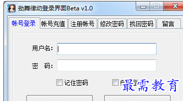 1706080040980072.png image.png