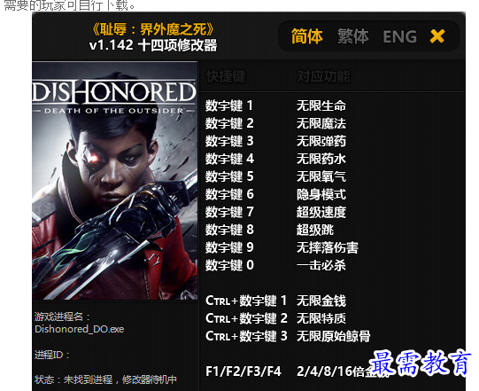 1706080118206748.png image.png
