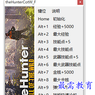 1706080229272990.png image.png