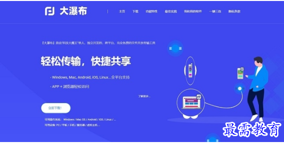 1706098911216354.png image.png