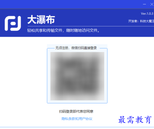 1706099047878721.png image.png