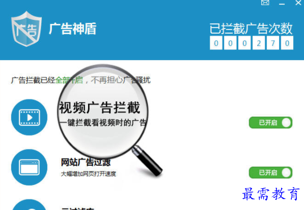 1706099574800060.png image.png