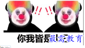 1706100354272039.png image.png