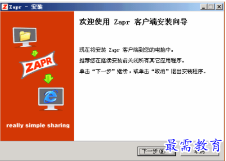 1706101424164553.png image.png