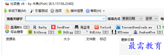 1706101766967094.png image.png