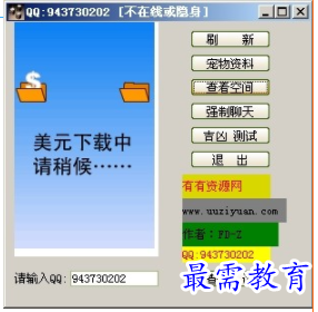 image.png