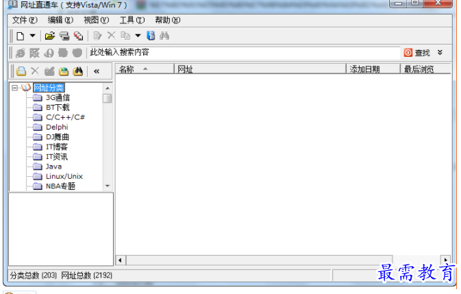 1706103013546700.png image.png