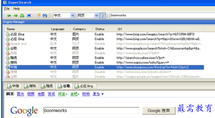 1706103027211416.png image.png