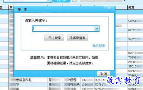 1706103952126937.png image.png