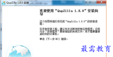 1706105572166509.png image.png