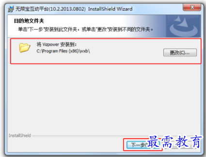 1706105795945083.png image.png