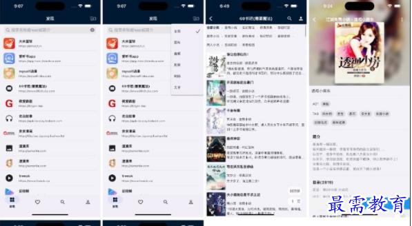 1706105863555335.png image.png