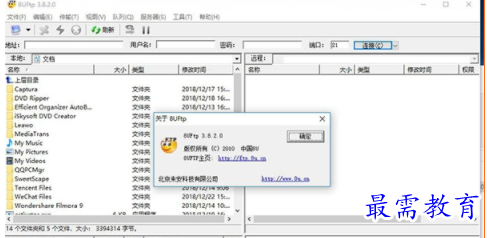 1706106522112136.png image.png