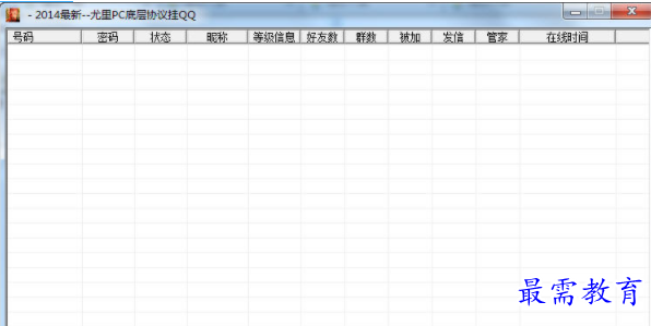 1706107460688375.png image.png