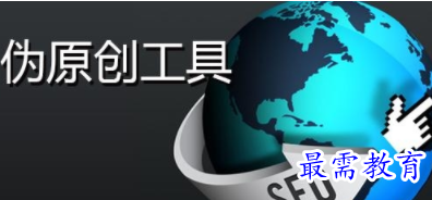 1706108065657099.png image.png