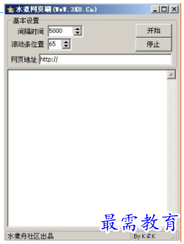 1706108450890000.png image.png