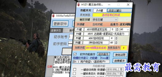 1706141742283761.png image.png