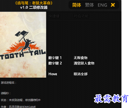 1706141980167376.png image.png