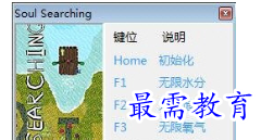 1706142015620105.png image.png