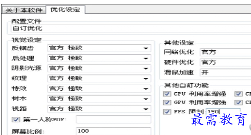 1706168850729774.png image.png