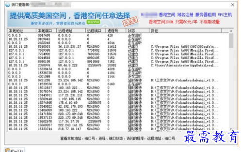 1706176290281986.png image.png