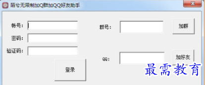 image.png