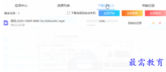 1706180630780377.png image.png