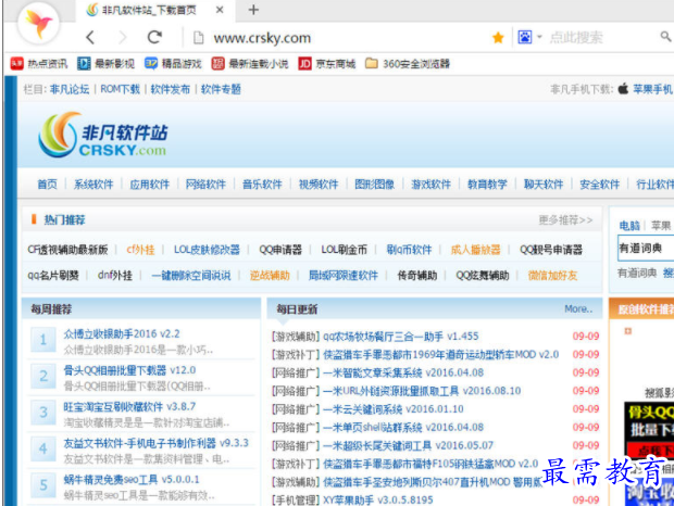 1706181082295743.png image.png