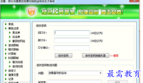 1706181831915623.png image.png