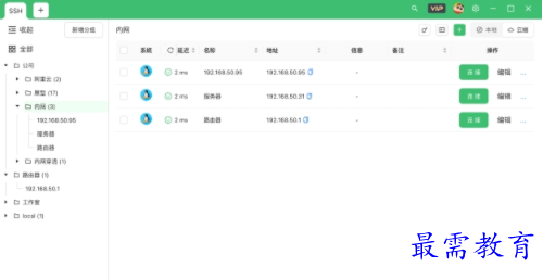 1706181960241246.png image.png