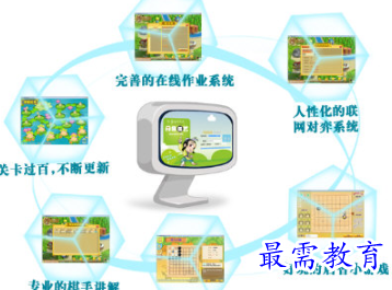 1706182278373257.png image.png