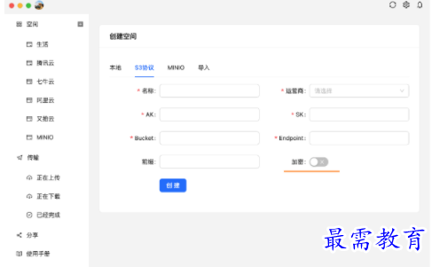 1706182643357725.png image.png