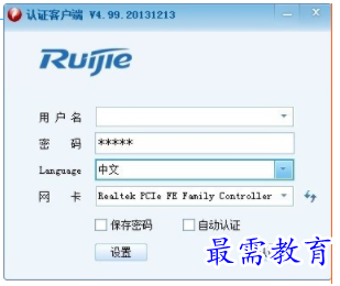 1706183600552335.png image.png