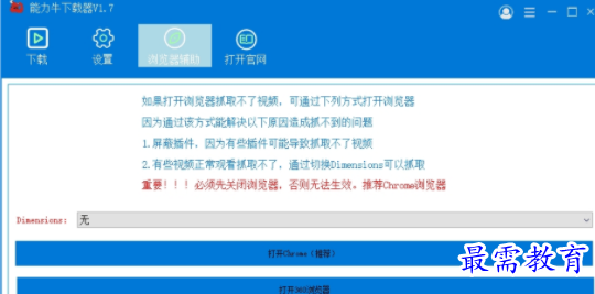 1706183749989949.png image.png