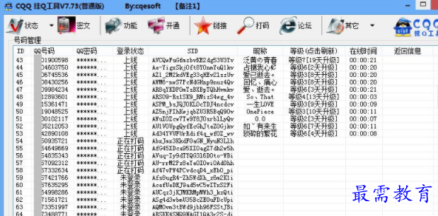 1706184197581594.png image.png