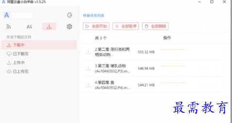 1706184354375276.png image.png